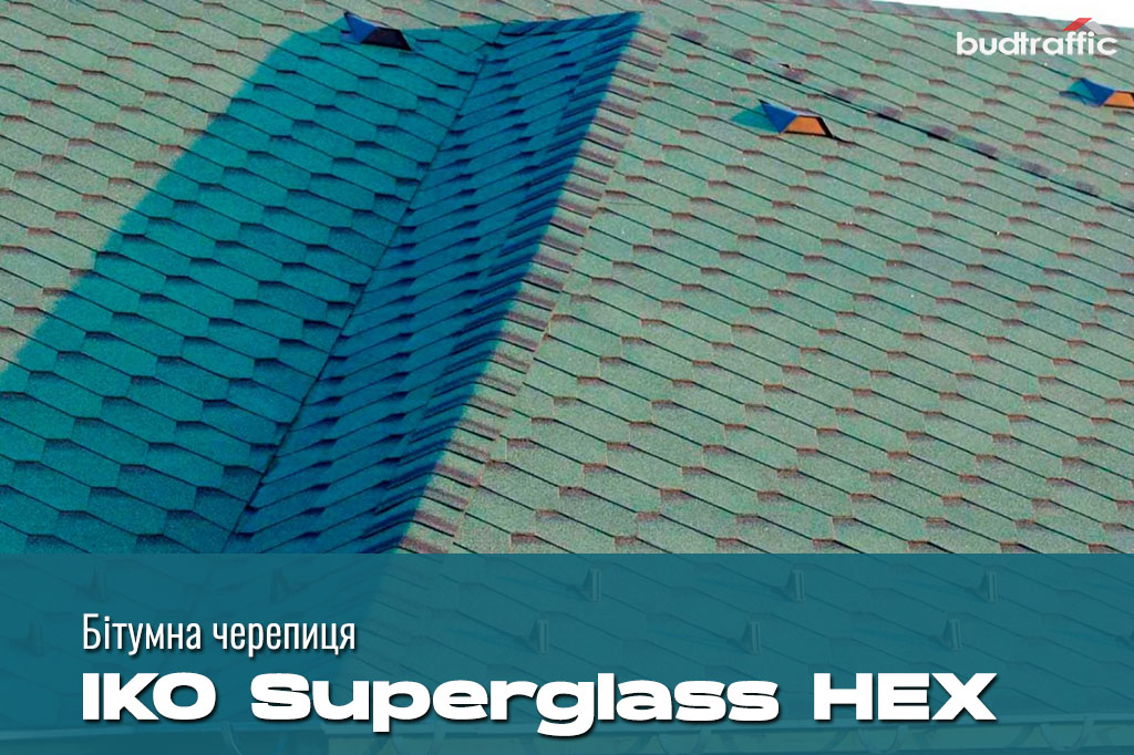 Бітумна черепиця IKO Superglass HEX Бітумна черепиця IKO Superglass HEX