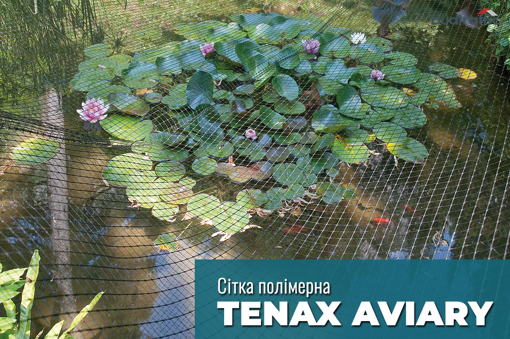 Tenax AVIARY Tenax AVIARY