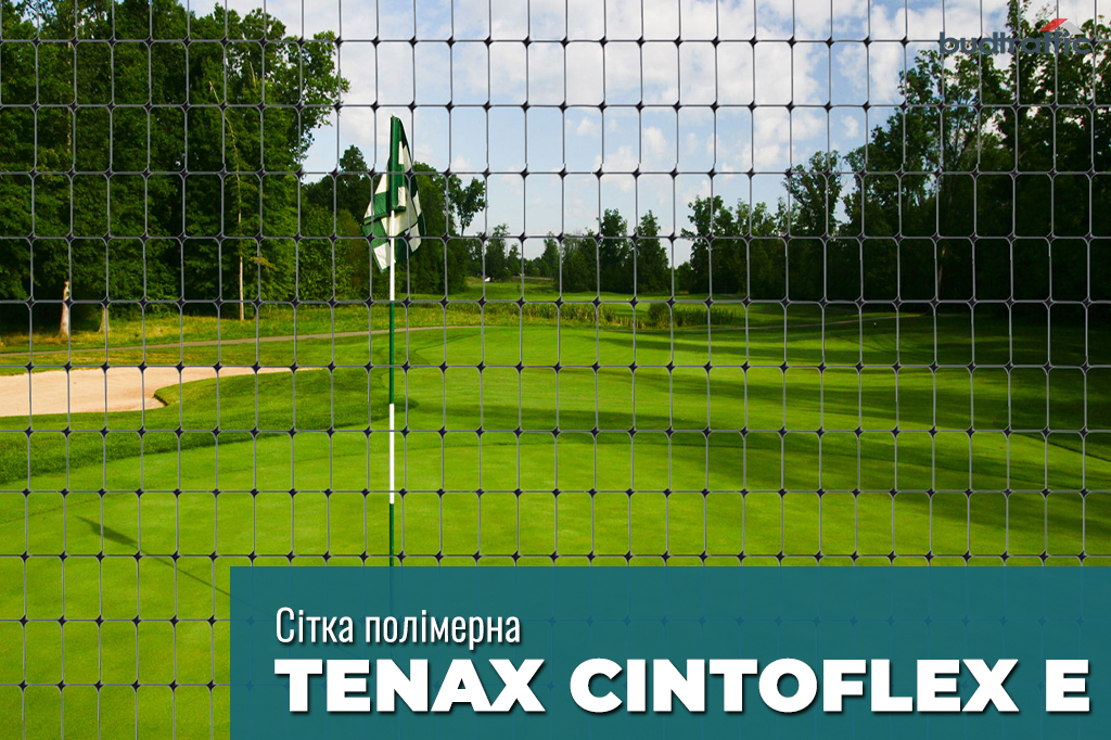 Tenax CINTOFLEX E Tenax CINTOFLEX E