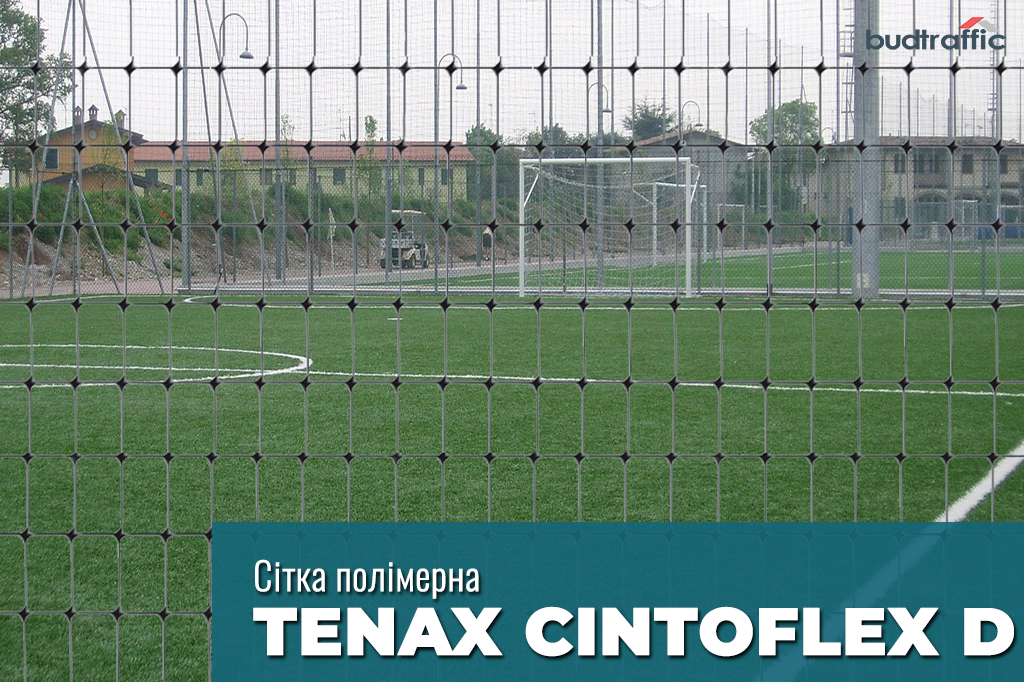 Tenax CINTOFLEX E Tenax CINTOFLEX E