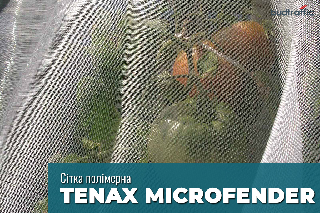 Tenax MICROFENDER Tenax MICROFENDER