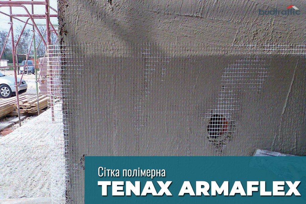 Tenax AVIARY Tenax AVIARY
