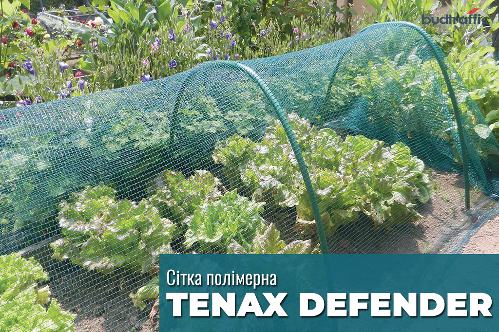 Tenax DEFENDER Tenax DEFENDER