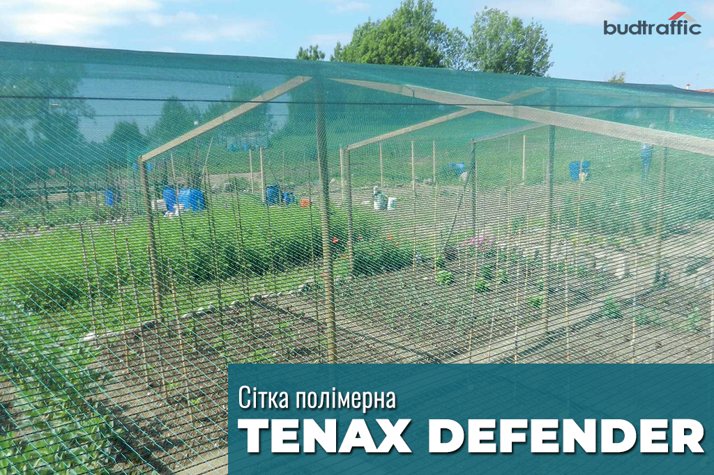 Tenax DEFENDER Tenax DEFENDER