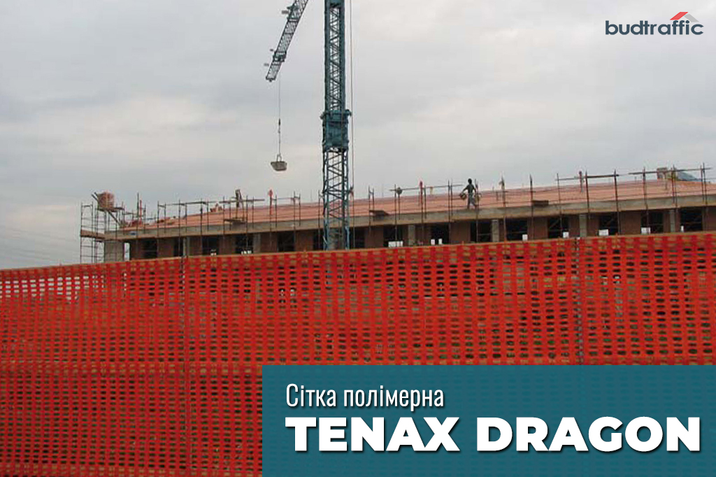 Tenax DRAGON Tenax DRAGON