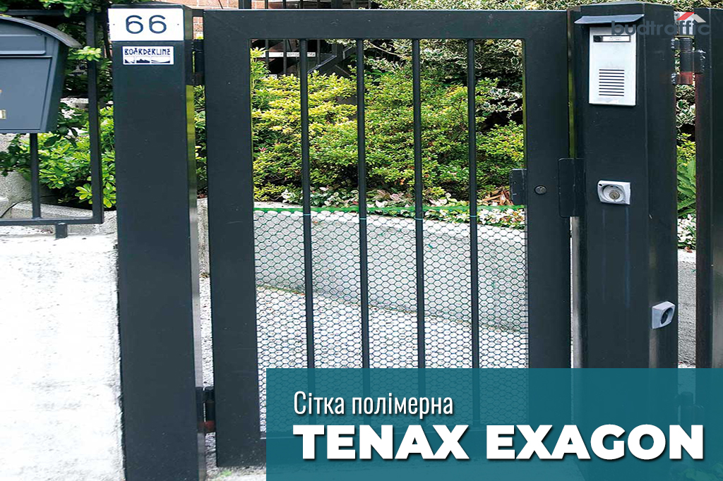 Tenax EXAGON Tenax EXAGON