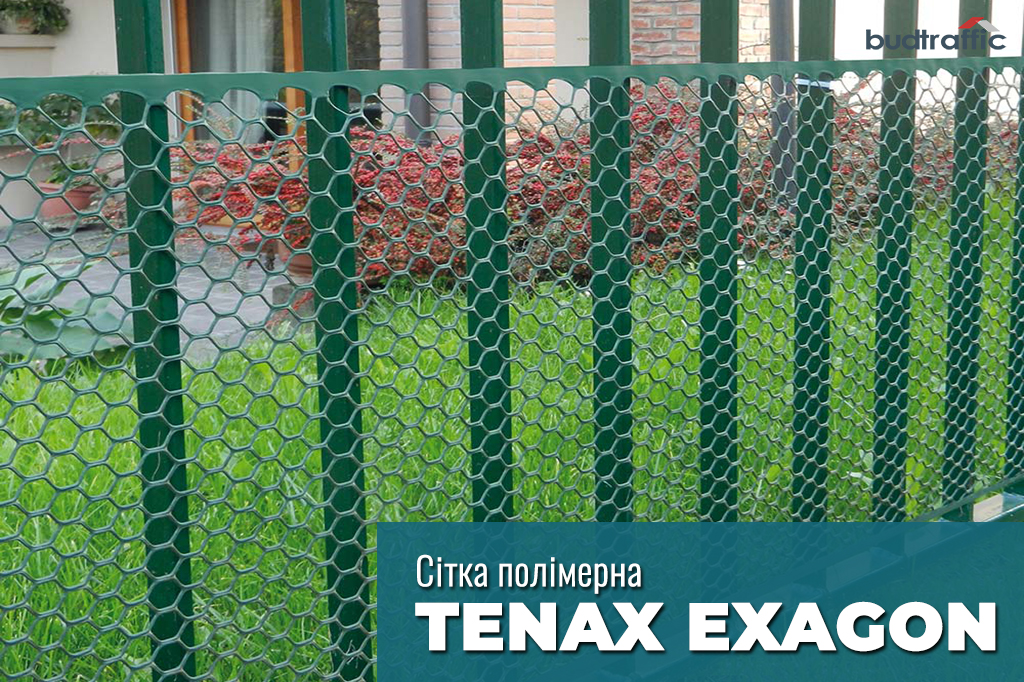 EXAGON Tenax EXAGON