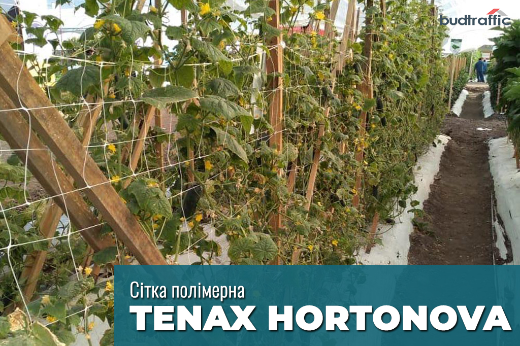Tenax HORTONOVA Tenax HORTONOVA