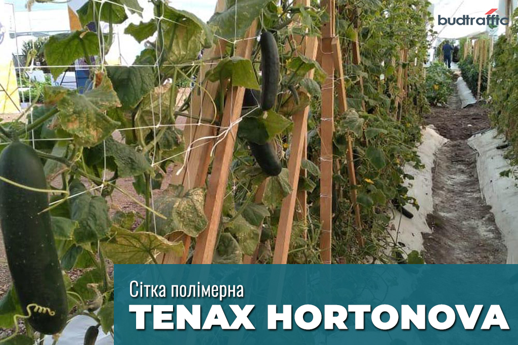 Tenax HORTONOVA Tenax HORTONOVA
