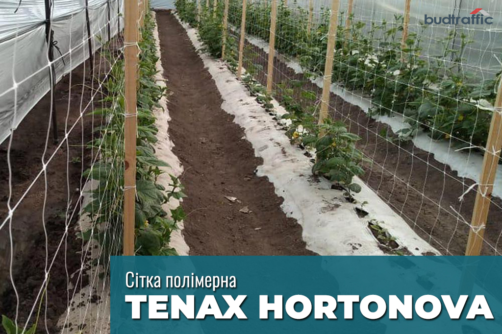 Tenax HORTONOVA Tenax HORTONOVA