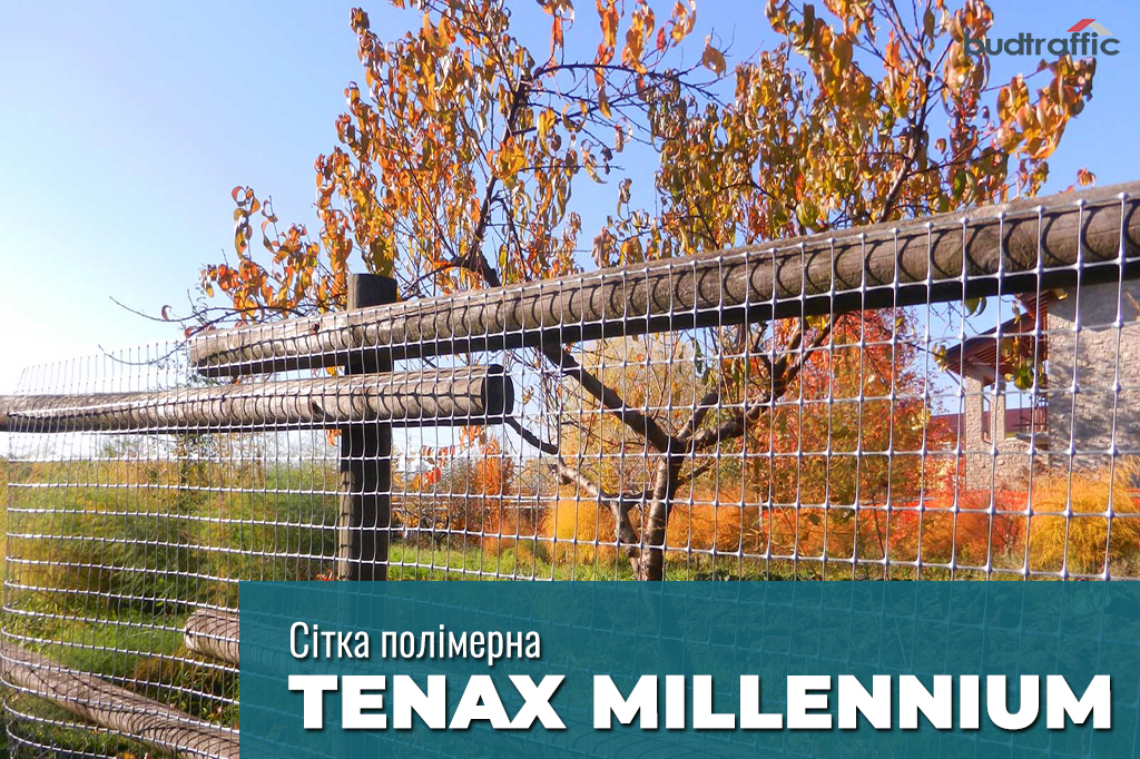 Tenax AVIARY Tenax AVIARY
