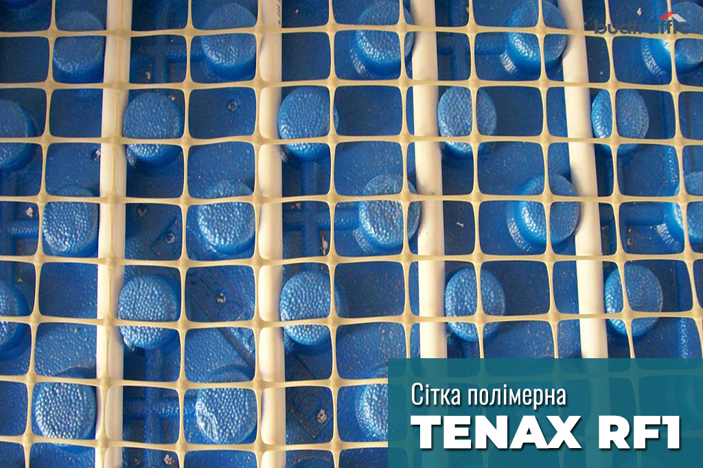 Tenax AVIARY Tenax AVIARY