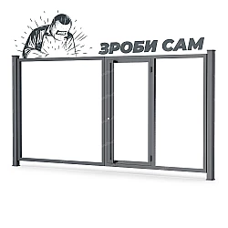 Комплект каркасу розпашних воріт з хвірткою всередині (Звари сам) Комплект каркасу розпашних воріт з хвірткою всередині (Звари сам)