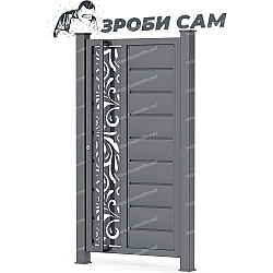 Комплект для хвіртки Горизонт з декоративною вставкою (Звари сам) Комплект для хвіртки Горизонт з декоративною вставкою (Звари сам)