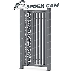 Комплект для хвіртки з металевих штахет з декоративною вставкою (Звари сам) Комплект для хвіртки з металевих штахет з декоративною вставкою (Звари сам)