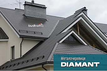 Діамант Діамант