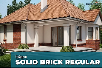 Вініловий сайдинг Вініловий сайдинг