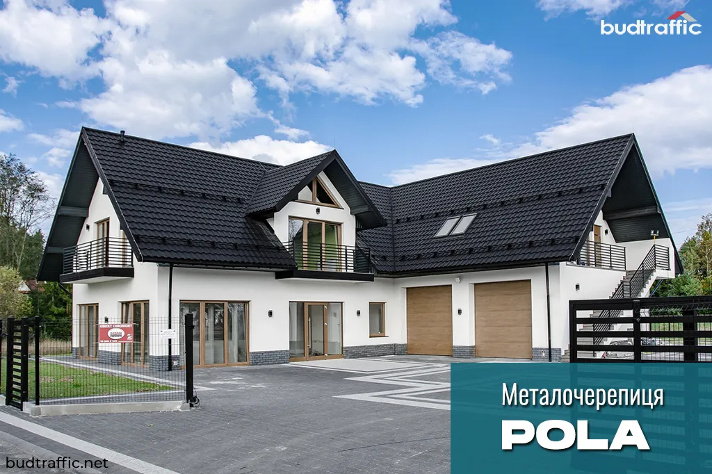 Металочерепиця Pola Arvedi Металочерепиця Pola Arvedi