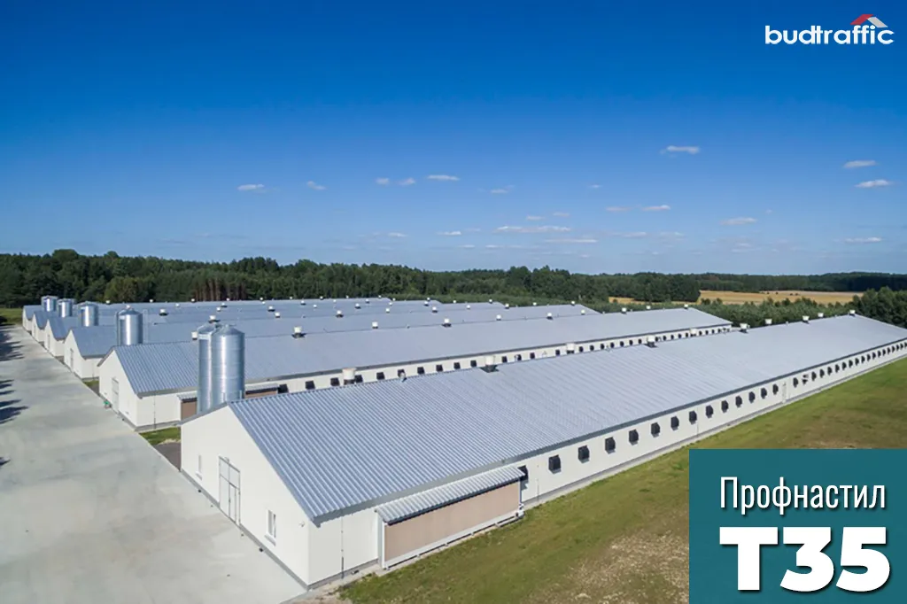 металопрофіль покрівельний оцинкований