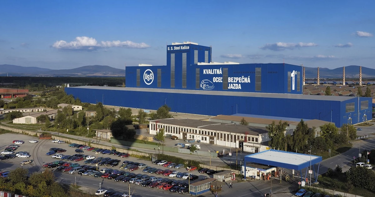 US Steel Kosice Словаччина US Steel Kosice Словаччина